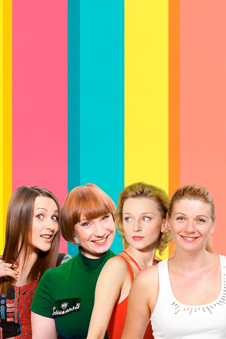 Женская лига (zhenskaja-liga) Сериал 2008