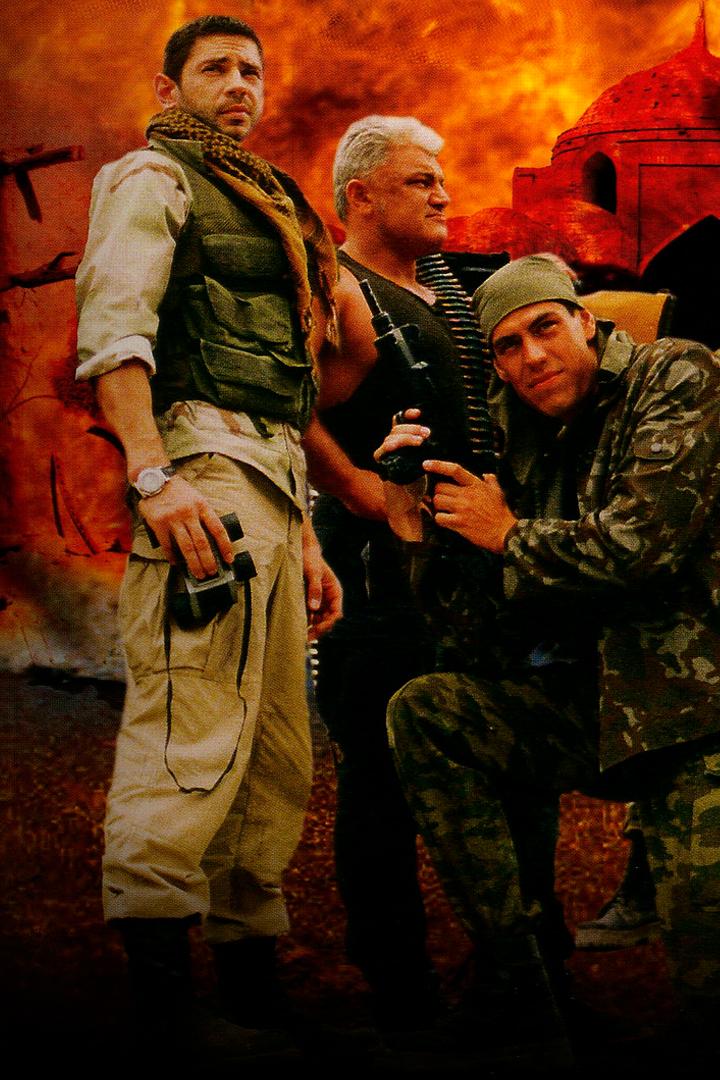 Родина ждёт (rodina-zhdet) Сериал 2003