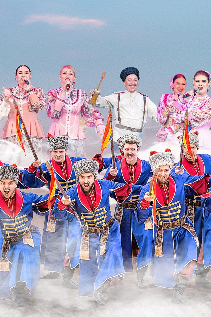 Казаки России (kazaki-rossii) Досуг, хобби