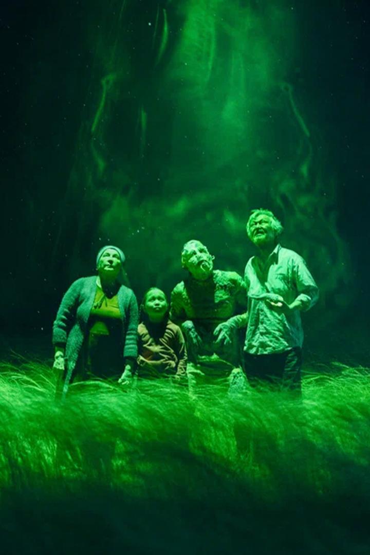 Сасық (sasy) Фильм 2025