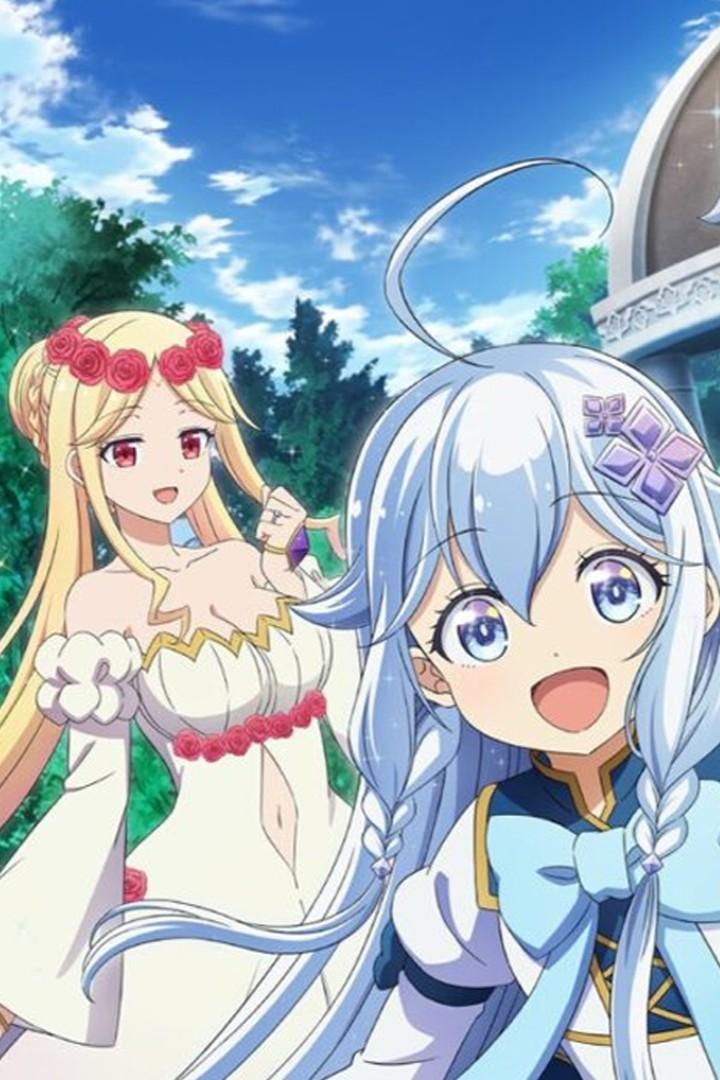 Мой отец — герой, моя мать — дух, а я переродилась их дочерью (moj-otets-geroj-moja-mat-duh-a-ja-pererodilas-ih-docherju) Мультсериал 2025