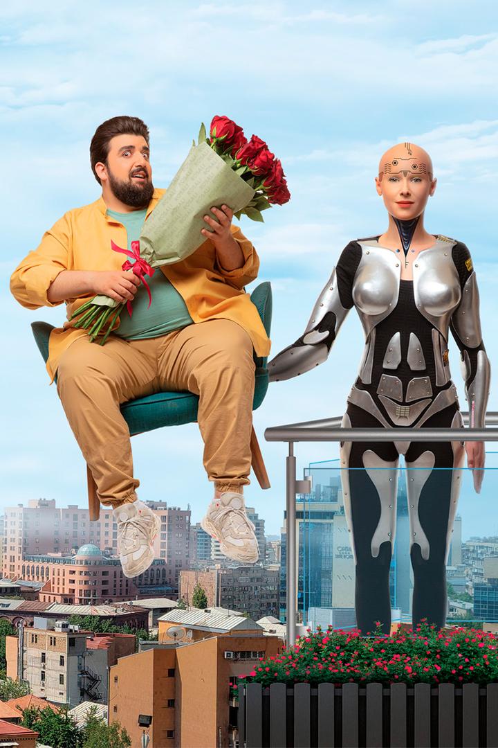 Розали (rozali) Фильм 2023