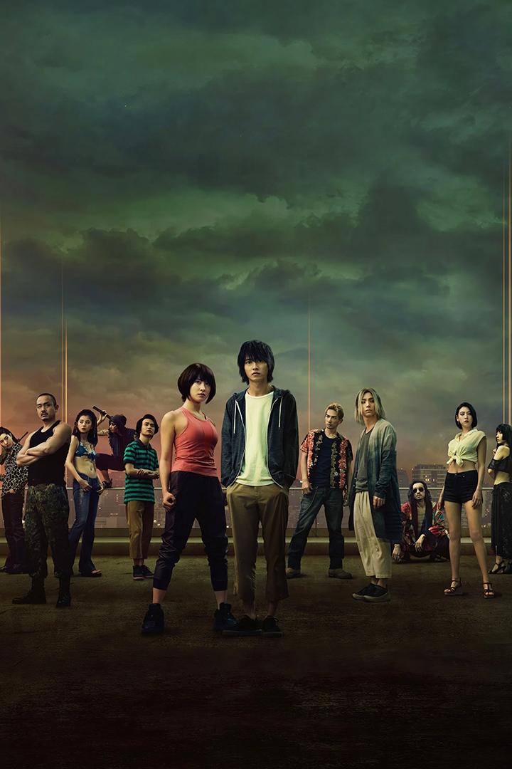 Алиса в Пограничье (alisa-v-pograniche) Сериал 2020