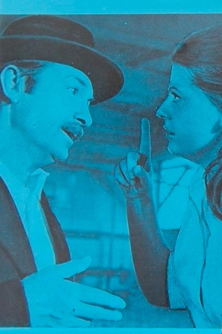 Руки вверх! (ruki-vverh) Фильм 1981