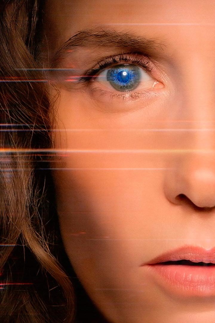 Дэллоуэй (dellouej) Фильм 2025