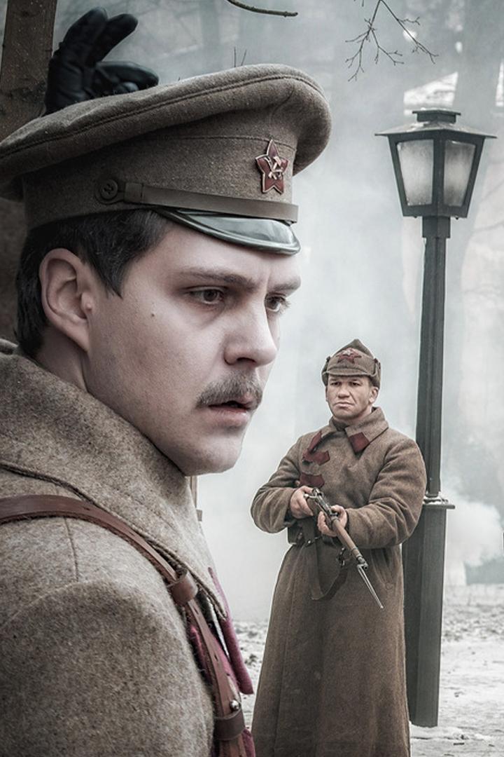 Крылья империи (krylja-imperii) Сериал 2017