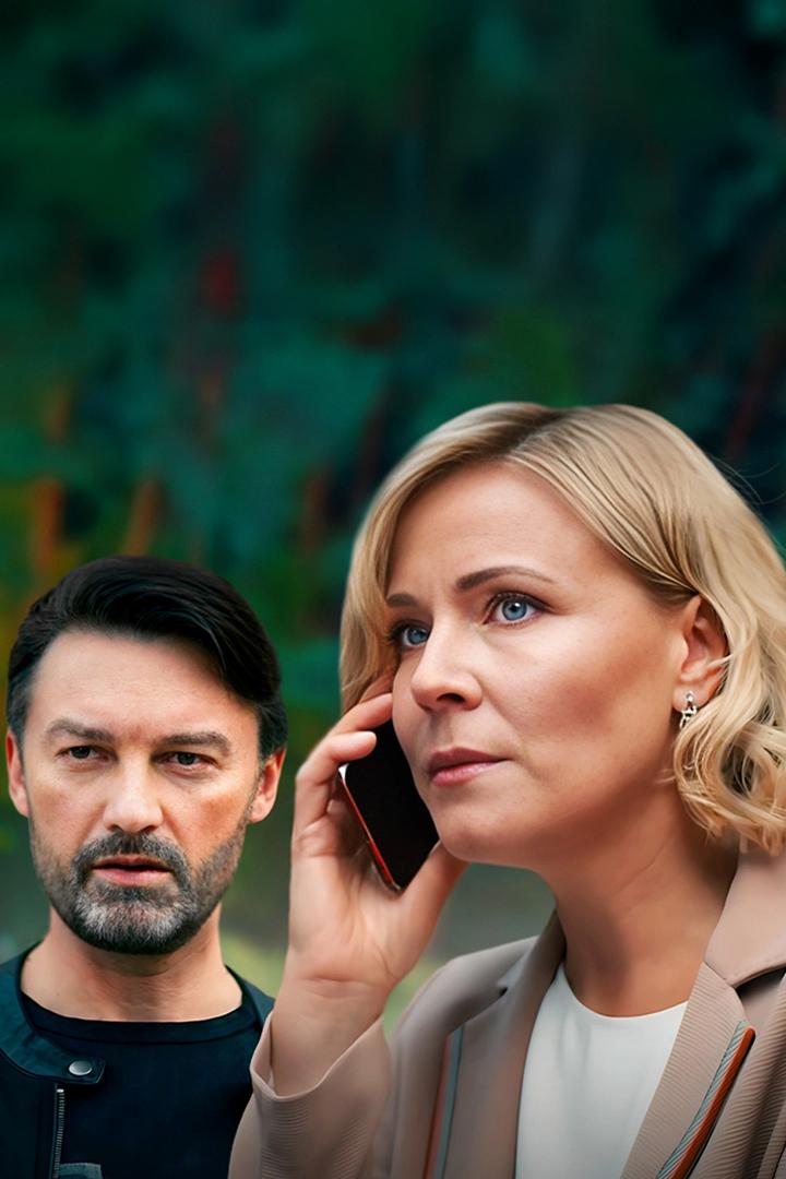 Кто поймал букет невесты (kto-pojmal-buket-nevesty) Фильм 2020