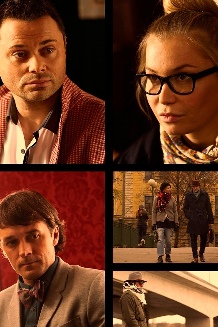 С небес на землю (s-nebes-na-zemlju) Фильм 2015