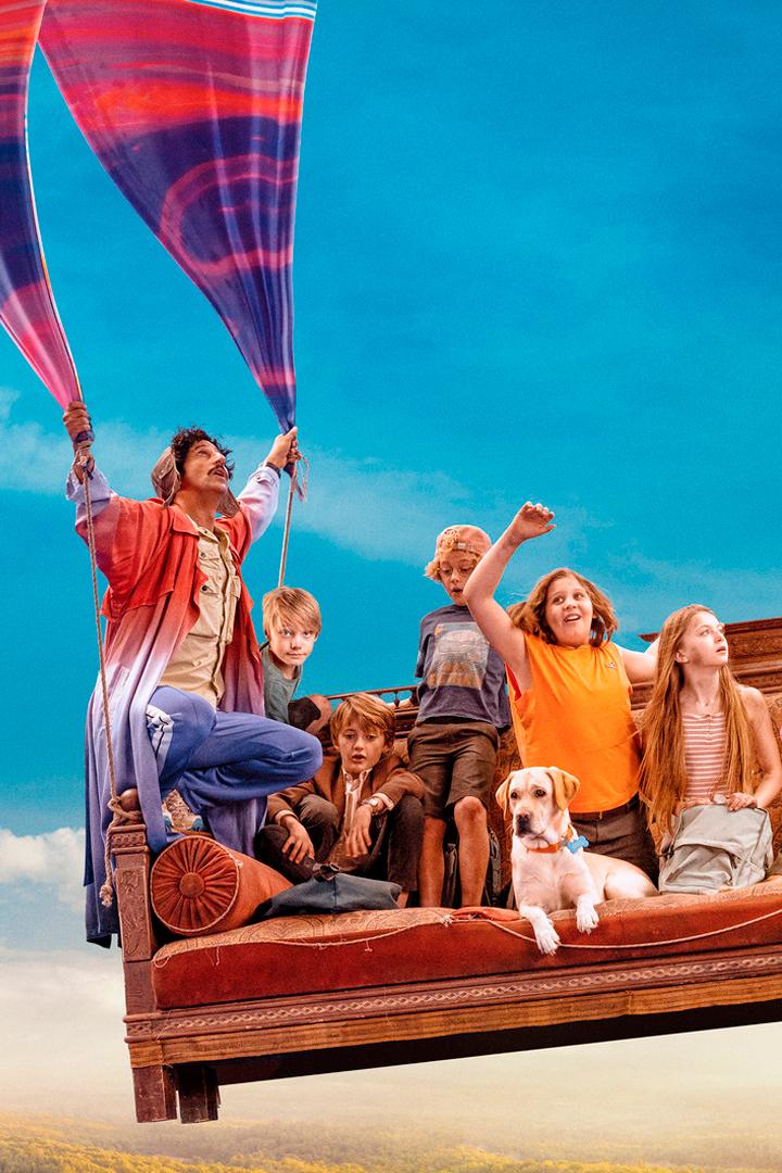 Самая нескучная школа (samaja-neskuchnaja-shkola) Фильм 2023