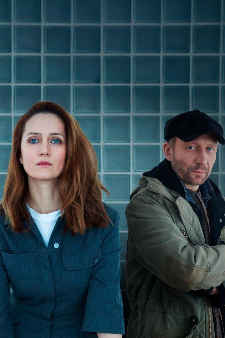 Заключение (zakljuchenie) Сериал 2022