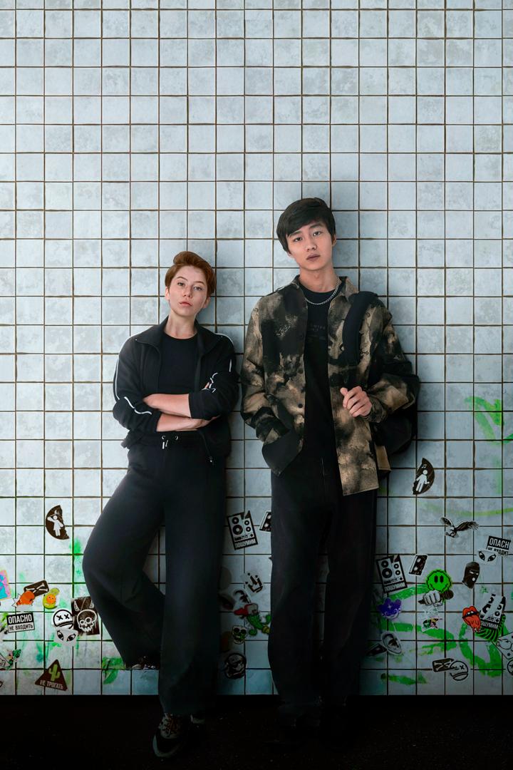 Саша против! (sasha-protiv) Сериал 2023