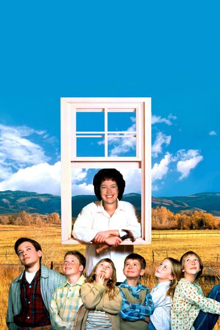 Наш собственный дом (nash-sobstvennyj-dom) Фильм 1993