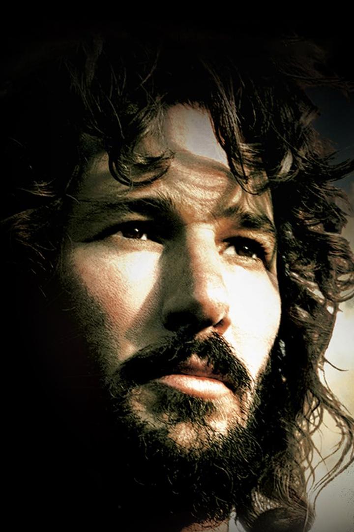 Царь Давид (tsar-david) Фильм 1985