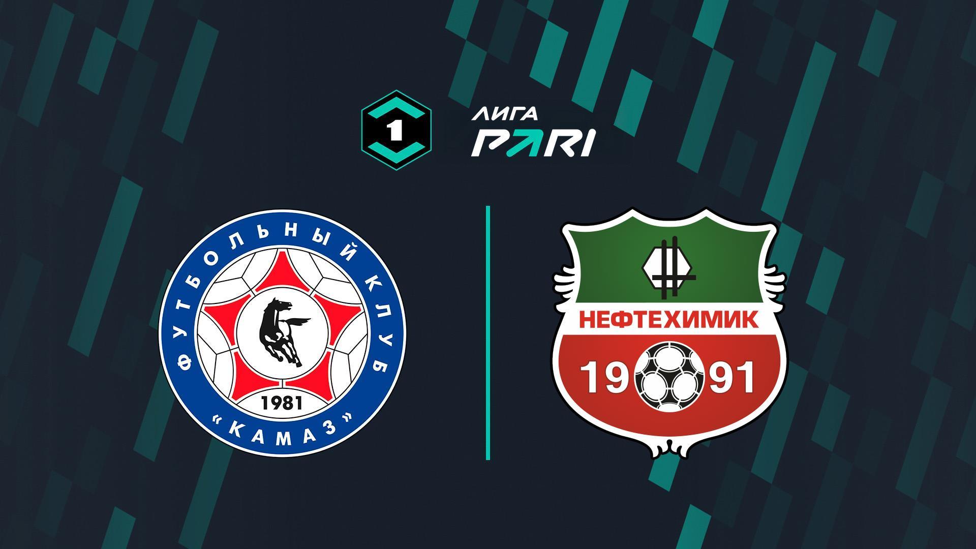 Футбол. Лига Пари. Тур 28. «КАМАЗ» - «Нефтехимик» (futbol-liga-pari-tur-28-kamaz-neftehimik) Спорт