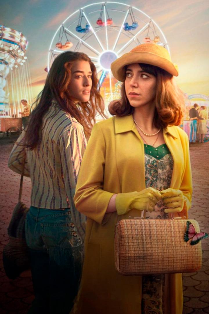 Луна-парк (luna-park) Сериал 2021