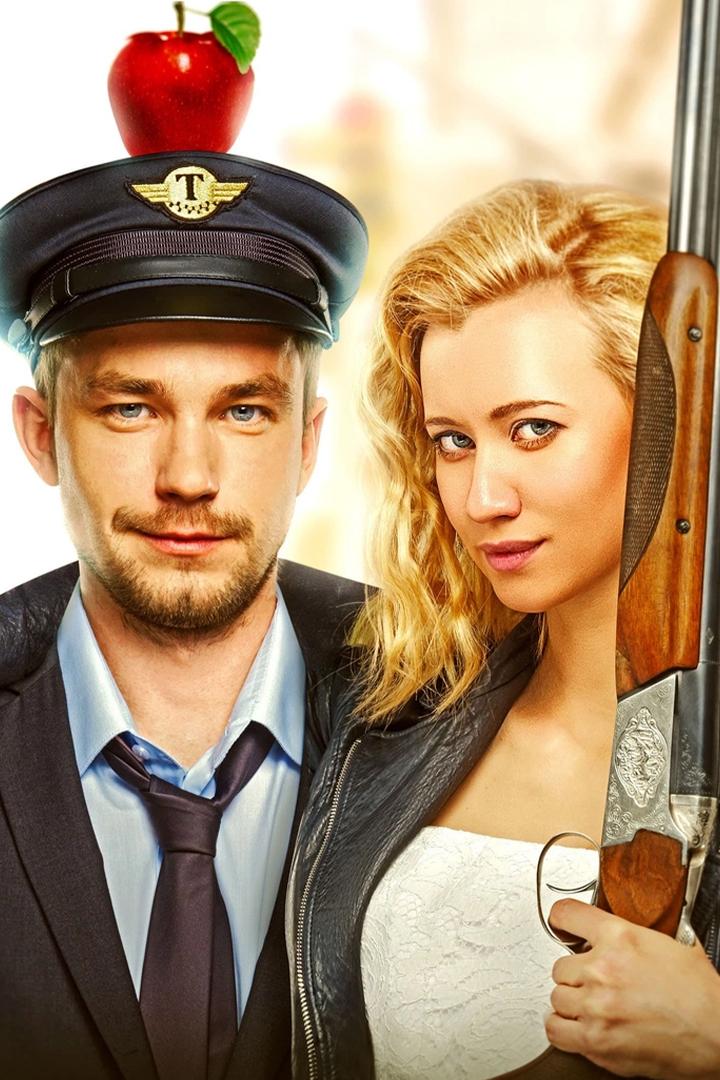 Лавстори (lavstori) Фильм 2022