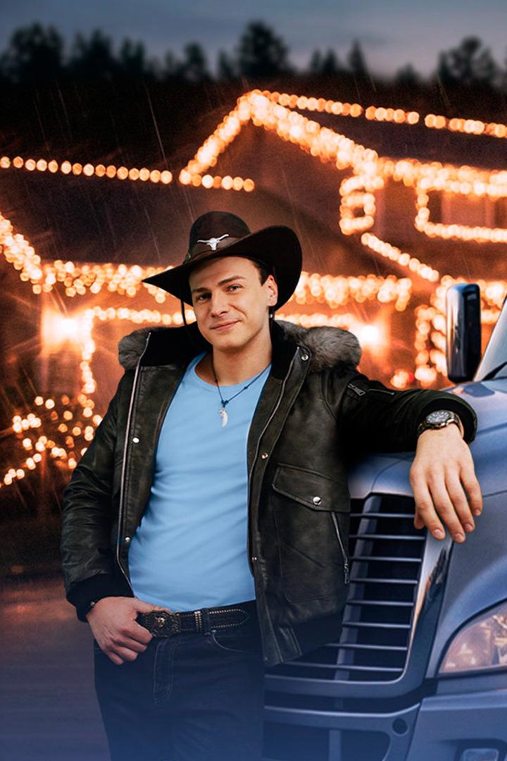 Отель на обочине (otel-na-obochine) Фильм 2026