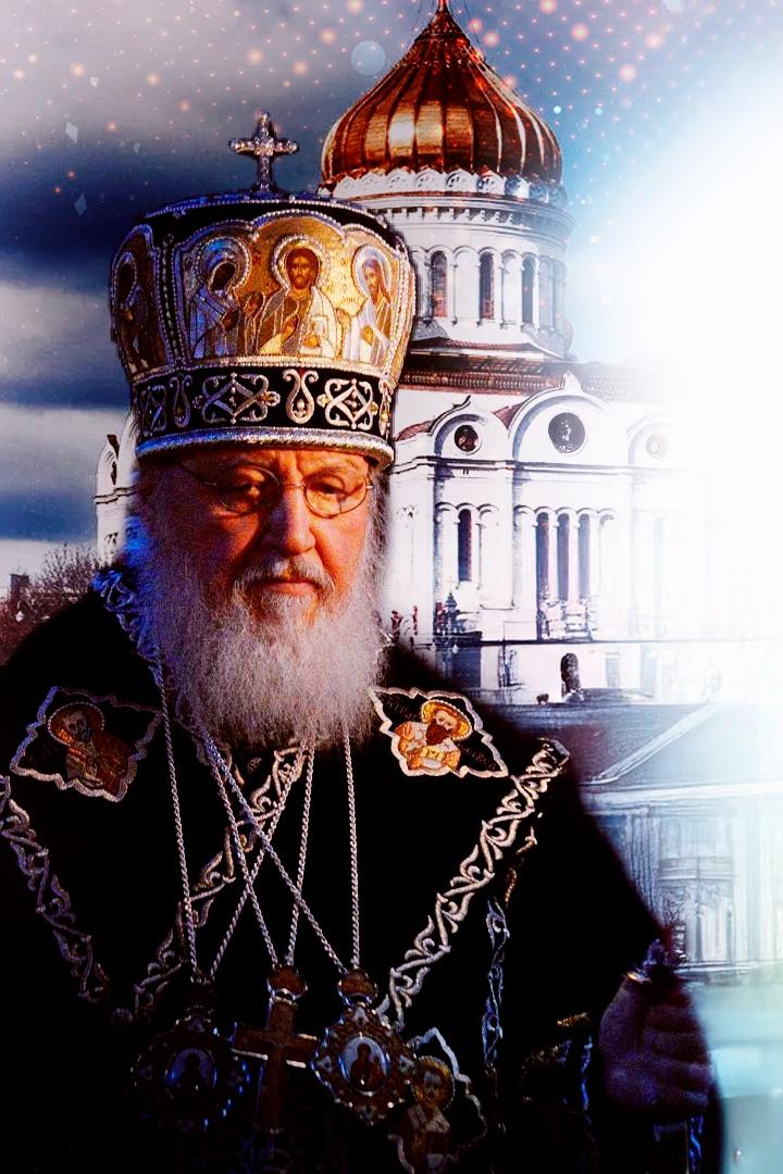 Утреня с чтением 12 Евангелий (utrenja-s-chteniem-12-evangelij) Другое