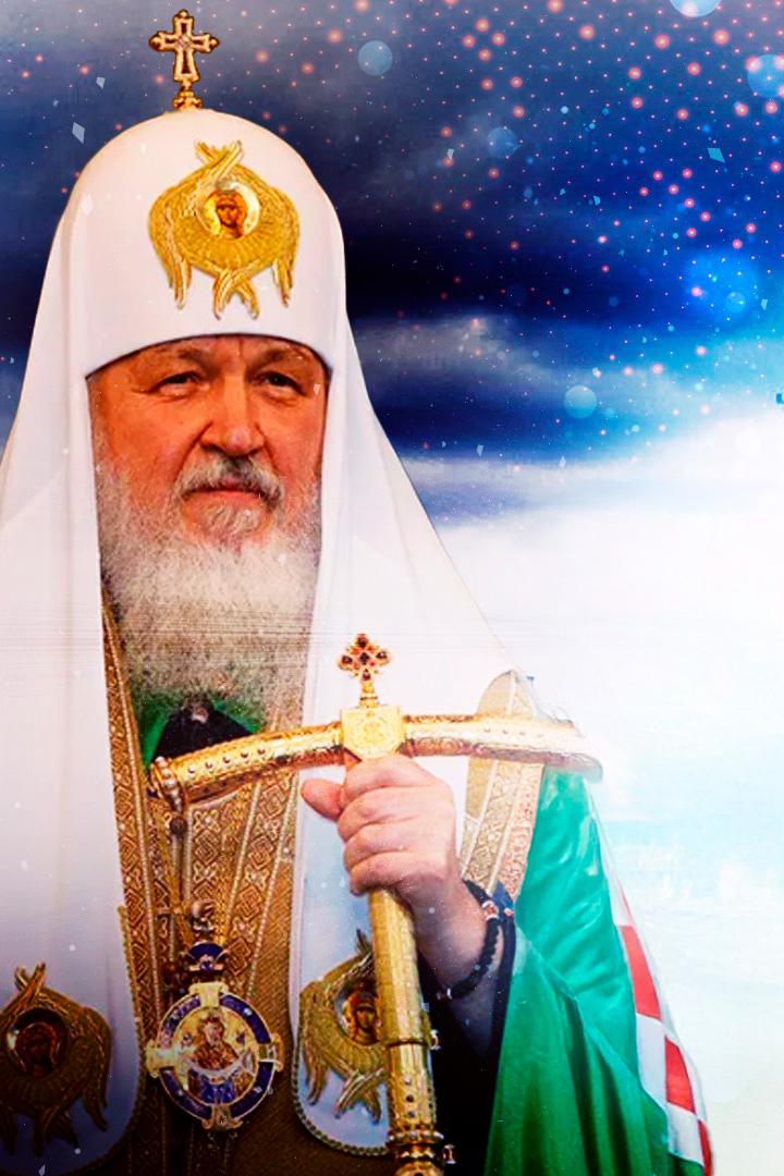 Божественная литургия и Чин умовения ног (bozhestvennaja-liturgija-i-chin-umovenija-nog) Другое