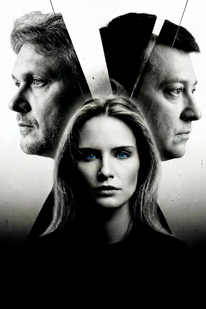 Бродяга. Легенда о замке (brodjaga-legenda-o-zamke) Фильм 2025