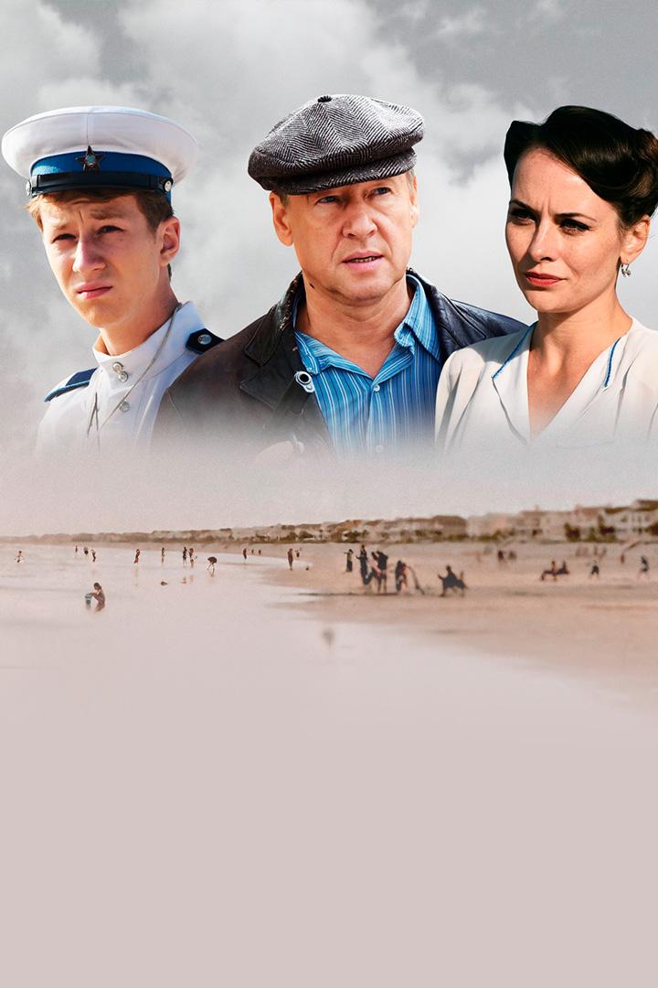 Зелёный фургон (zelenyj-furgon) Сериал 2019