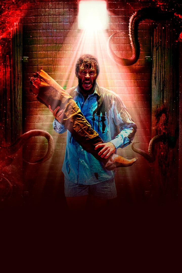 Зло: Проклятая комната (zlo-prokljataja-komnata) Фильм 2022