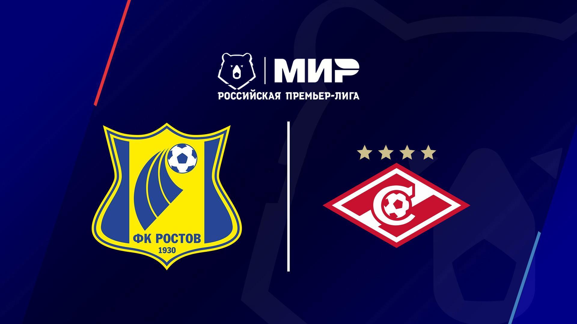 МИР Российская Премьер-Лига. Тур 24. Ростов - Спартак (mir-rossijskaja-premer-liga-tur-24-rostov-spartak) Спорт