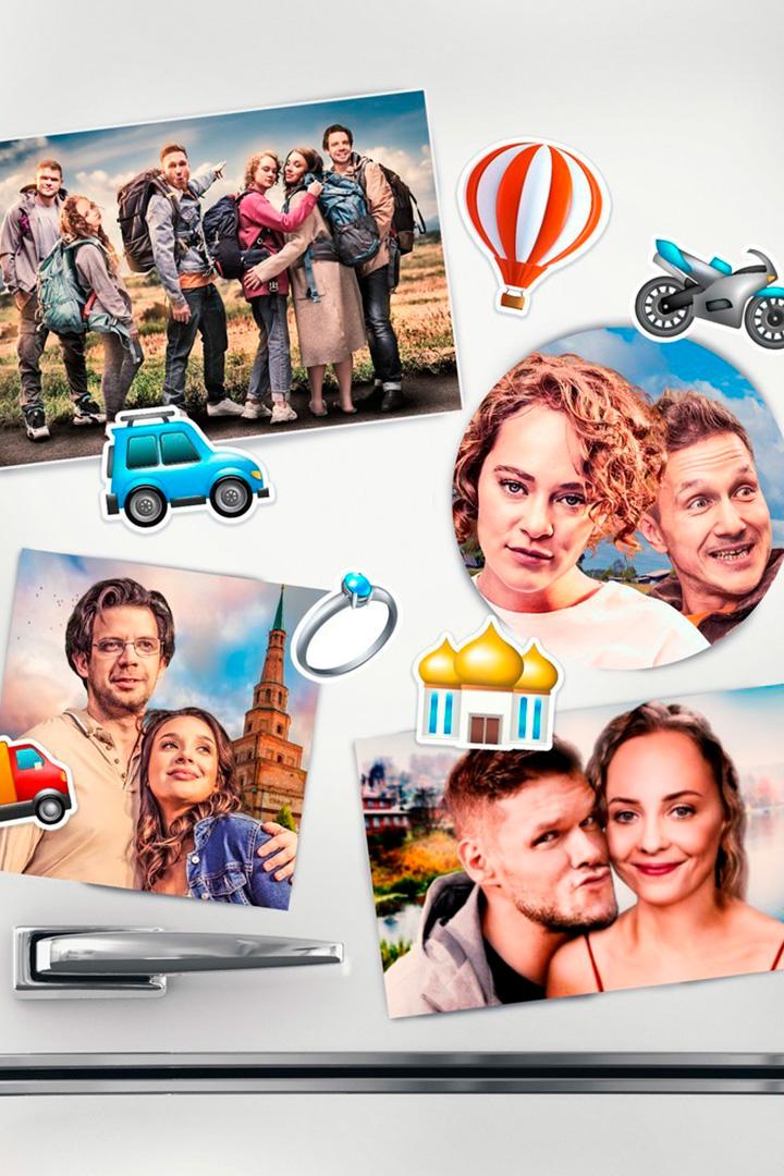 Золотое кольцо (zolotoe-koltso) Фильм 2019