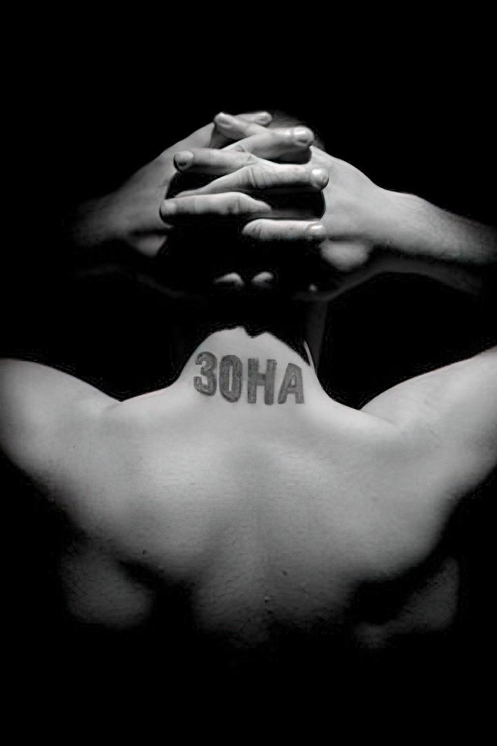 Зона (zona) Сериал 2006