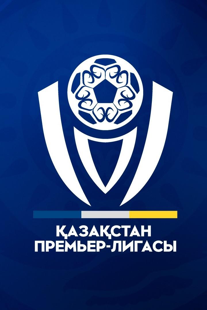 Қазақстан премьер-лигасы. 4 тур ойындарына шолу (azastan-premer-ligasy-4-tur-ojyndaryna-sholu) Досуг, хобби