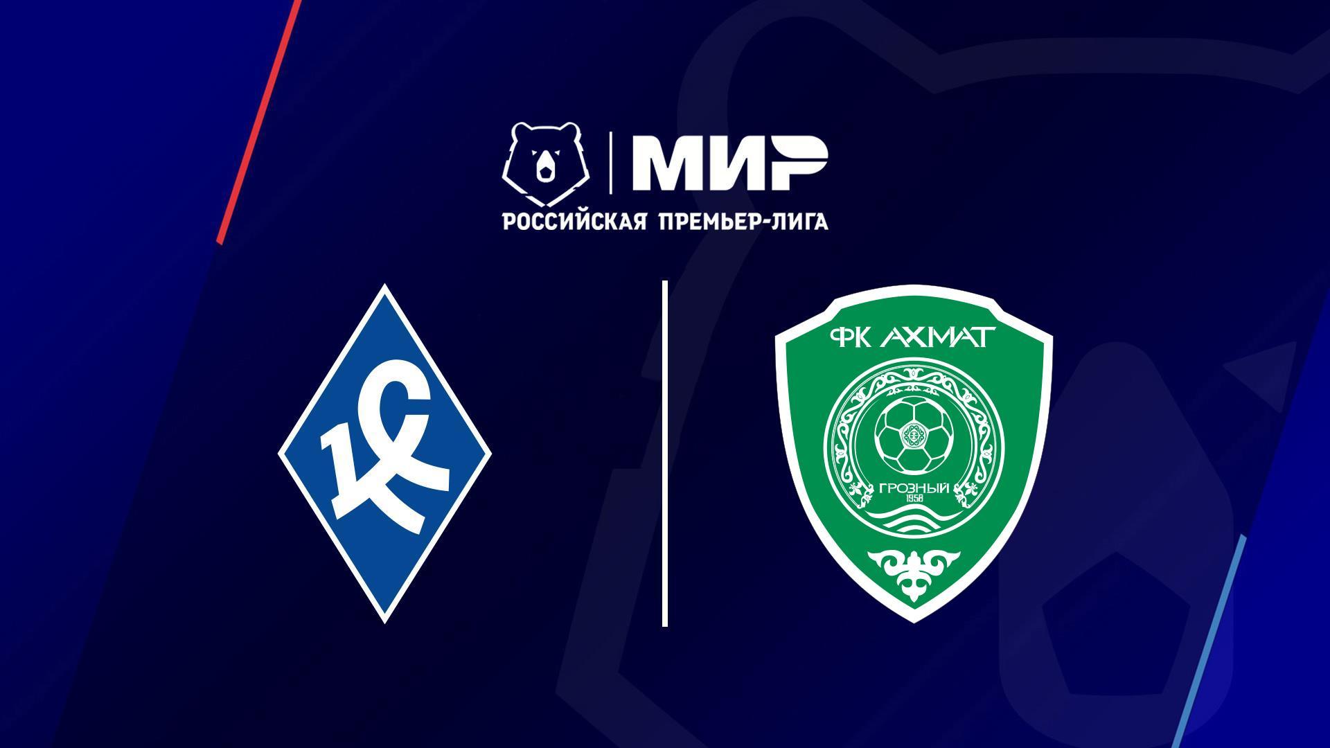 Футбол. РПЛ, 24 тур, Крылья Советов - Ахмат (futbol-rpl-24-tur-krylja-sovetov-ahmat) Спорт