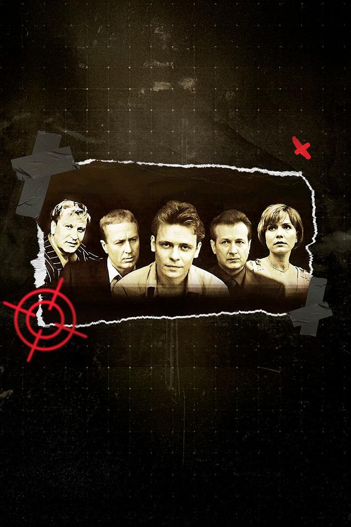 Игра на выбывание (igra-na-vybyvanie) Сериал 2004