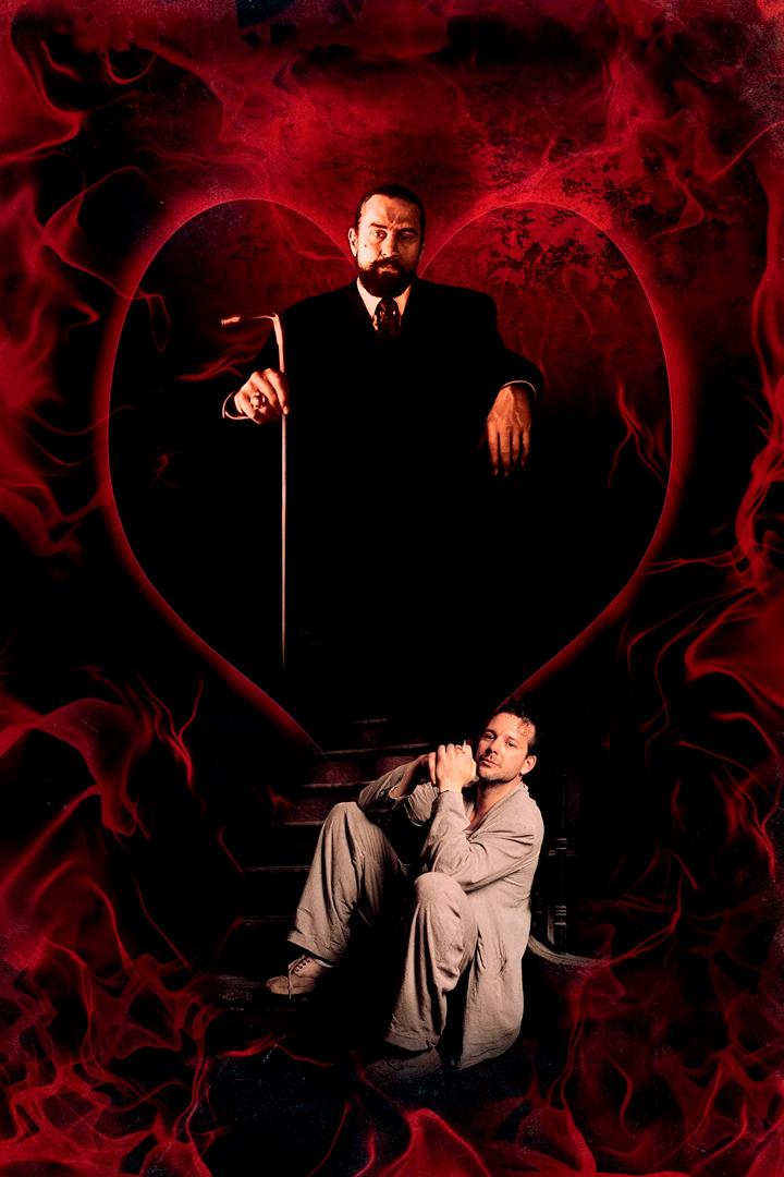 Сердце ангела (serdtse-angela) Фильм 1987