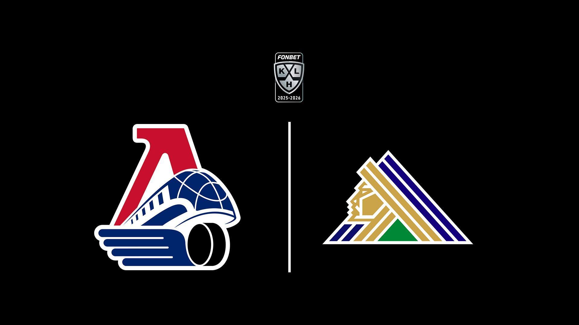 Хоккей. КХЛ, плей-офф, 1/4 финал, Локомотив Ярославль - Салават Юлаев (hokkej-khl-plej-off-14-final-lokomotiv-jaroslavl-salavat-julaev) Спорт