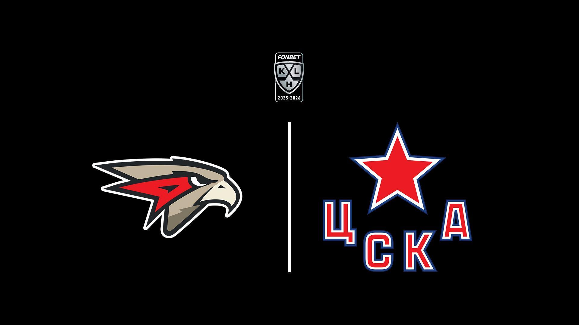 Хоккей. КХЛ, плей-офф, 1/4 финал, Авангард - ЦСКА (hokkej-khl-plej-off-14-final-avangard-tsska) Спорт