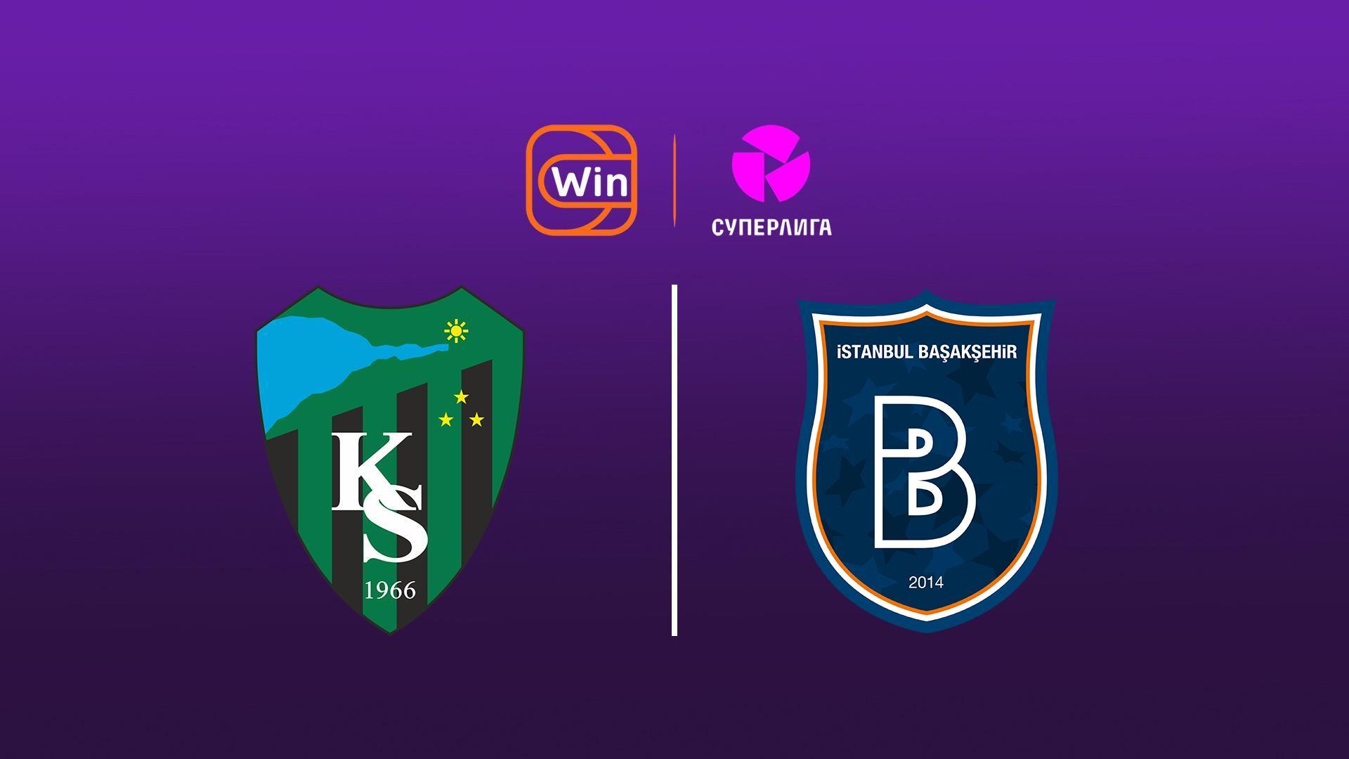 Футбол. Суперлига. 28 тур. Коджаэлиспор – Башакшехир (futbol-superliga-28-tur-kodzhaelispor-bashakshehir) Спорт