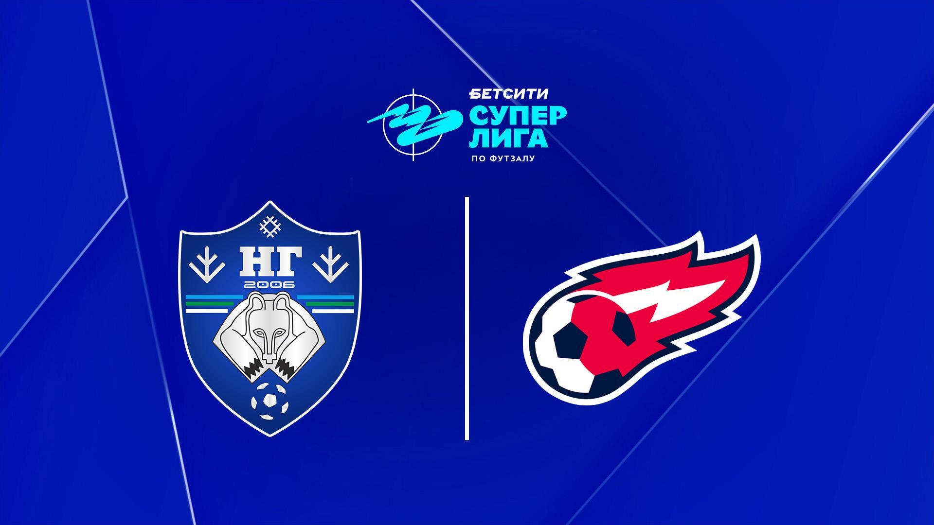 Футзал. Бетсити Суперлига. Новая генерация – Факел. 24-й тур. Матч 2 (futzal-betsiti-superliga-novaja-generatsija-fakel-24-j-tur-match-2) Спорт