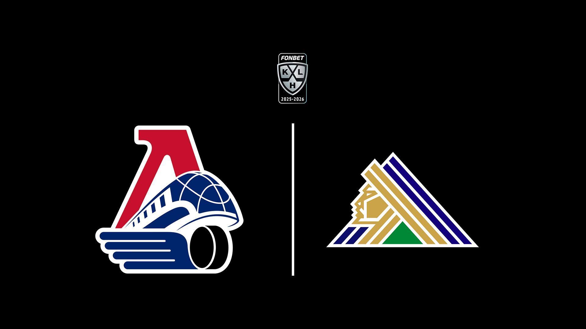 Фонбет Чемпионат КХЛ. Плей-офф. 1/4 финала. «Локомотив» - «Салават Юлаев». 2-й матч (fonbet-chempionat-khl-plej-off-14-finala-lokomotiv-salavat-julaev-2-j-match) Спорт