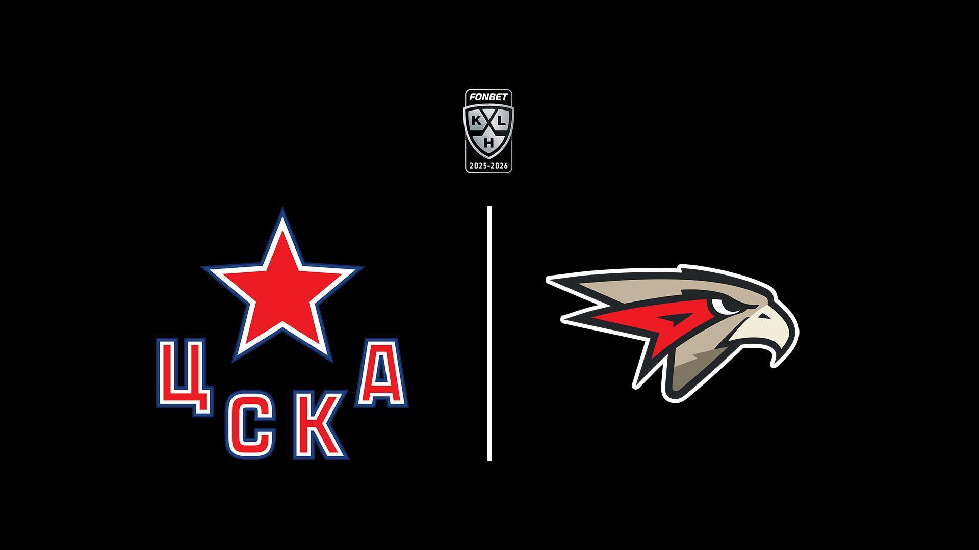 Фонбет Чемпионат КХЛ. Плей-офф. 1/4 финала. ЦСКА - «Авангард». 3-й матч (fonbet-chempionat-khl-plej-off-14-finala-tsska-avangard-3-j-match) Спорт