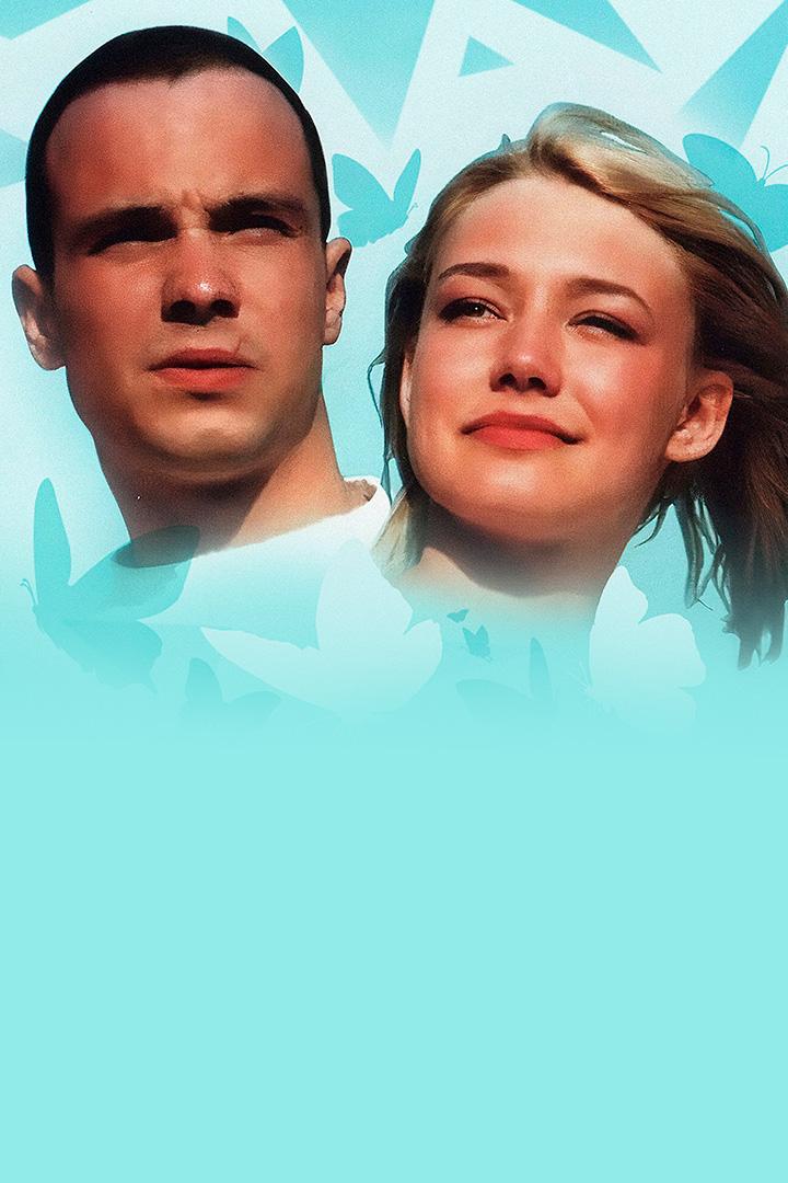 Игры мотыльков (igry-motylkov) Фильм 2003