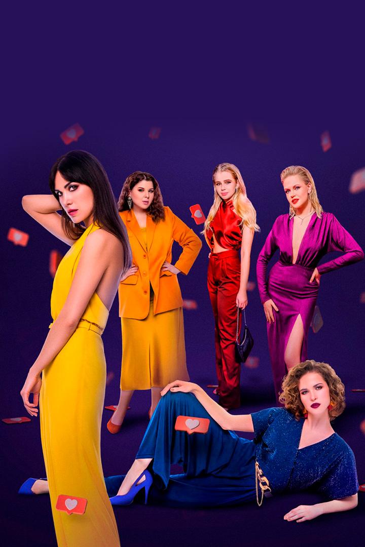 Инсталайф (instalajf) Сериал 2021