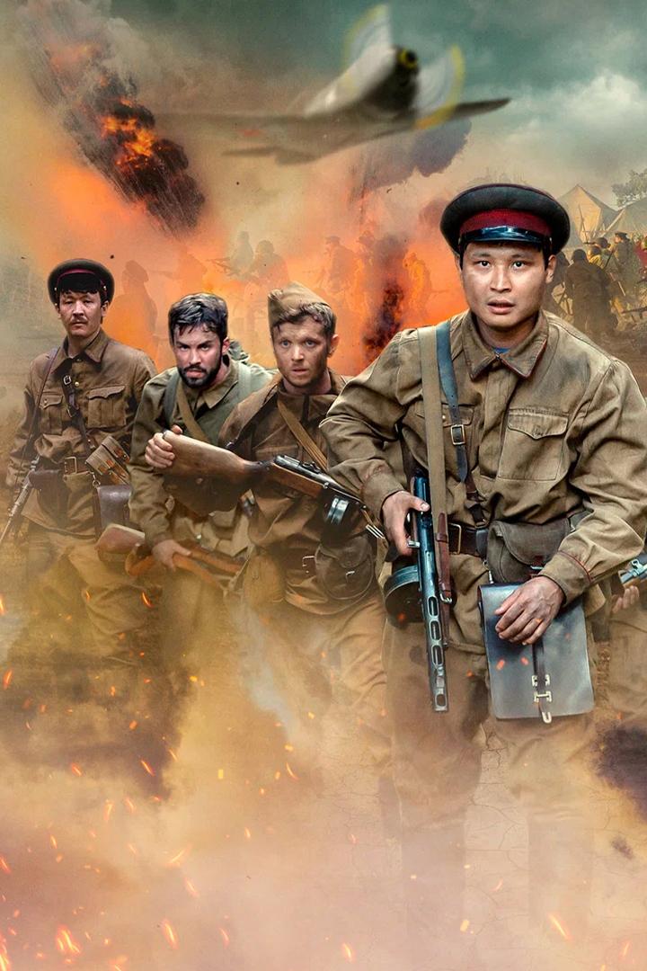 Лето 1941 года (leto-1941-goda) Фильм 2022