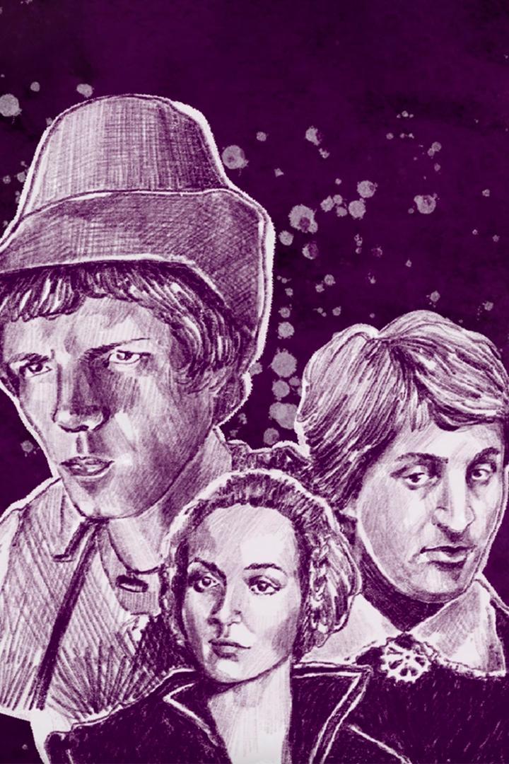 Сказка, рассказанная ночью (skazka-rasskazannaja-nochju) Фильм 1981