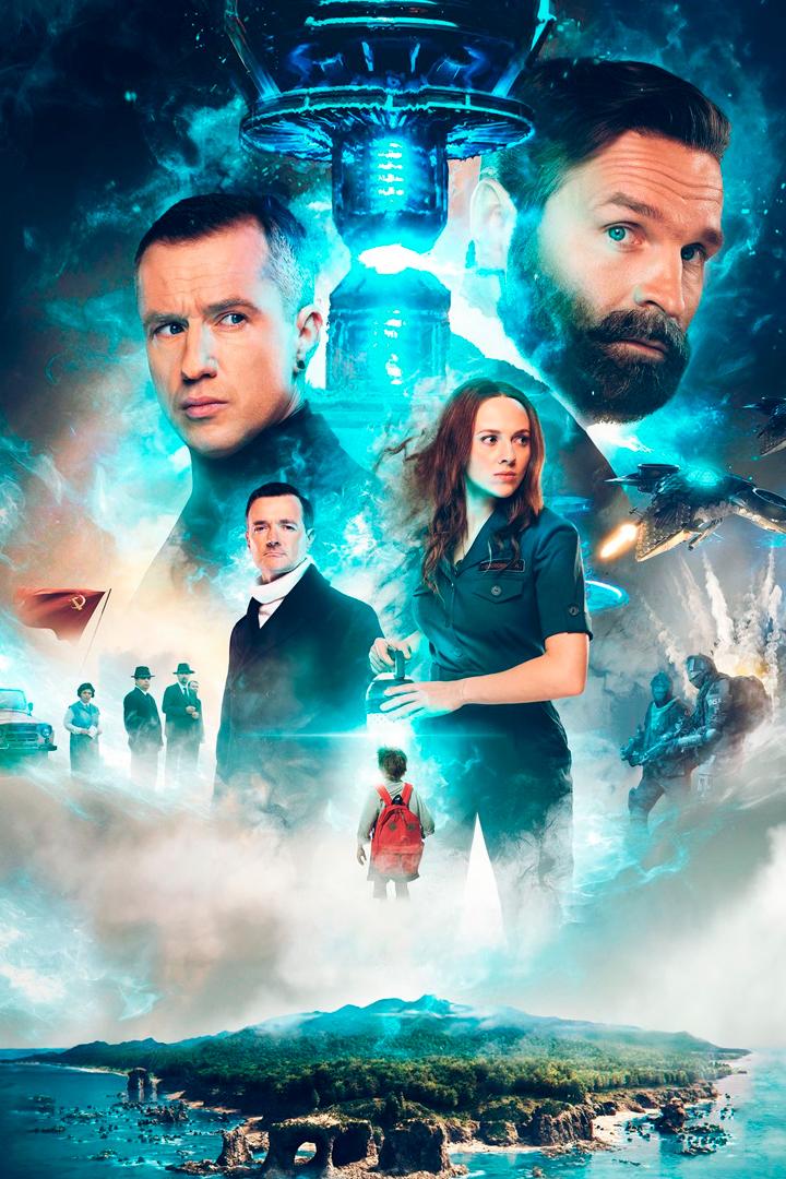 Сквозь время (skvoz-vremja) Фильм 2022