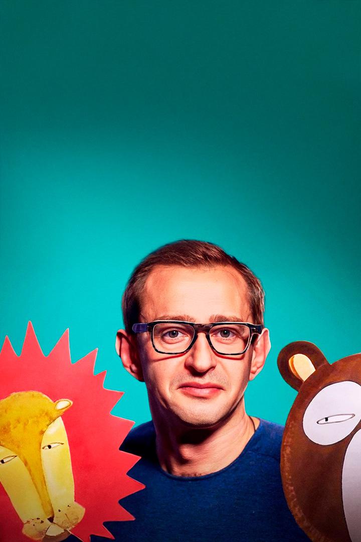 Как я стал ребёнком (kak-ja-stal-rebenkom) Документальный фильм