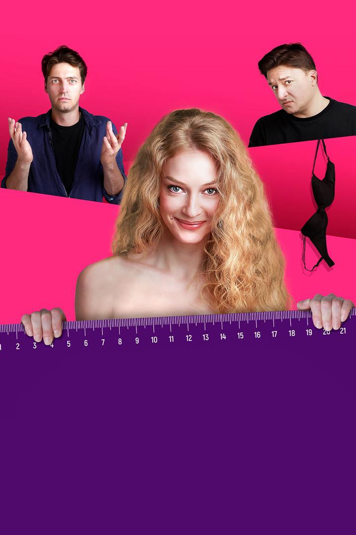 Любовь без размера (ljubov-bez-razmera) Фильм 2020