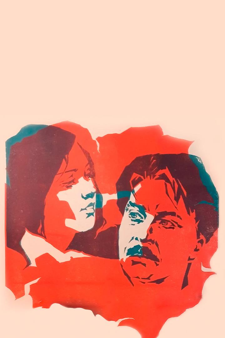 Любовь земная (ljubov-zemnaja) Фильм 1974