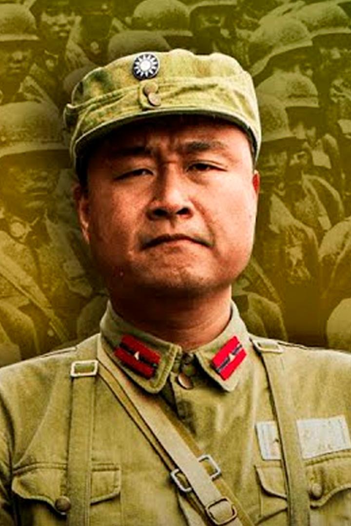 Освобождение Китая от японских захватчиков (osvobozhdenie-kitaja-ot-japonskih-zahvatchikov) Документальный фильм