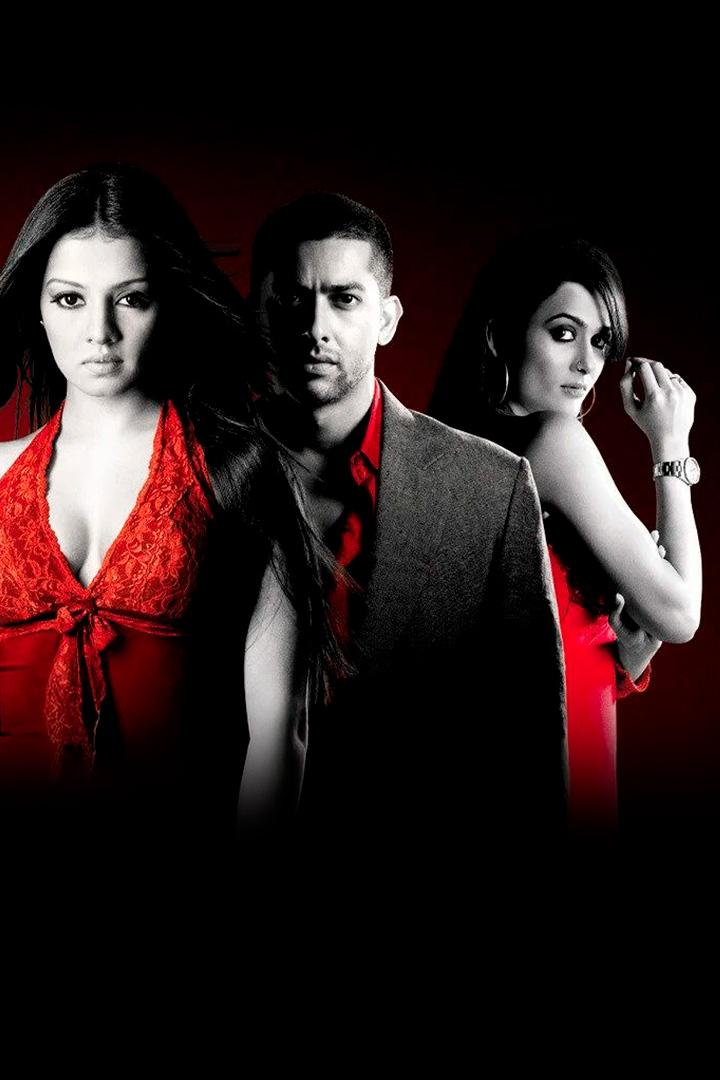 Красные цвета любви (krasnye-tsveta-ljubvi) Фильм 2007