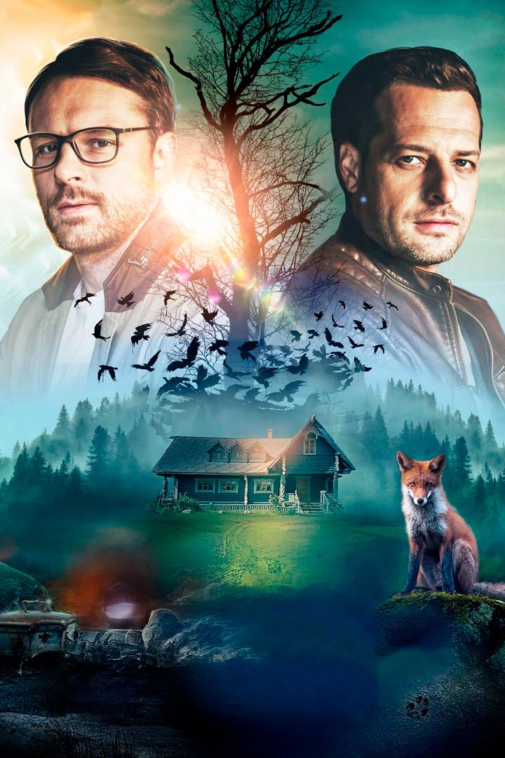 След лисицы на камнях (sled-lisitsy-na-kamnjah) Фильм 2019